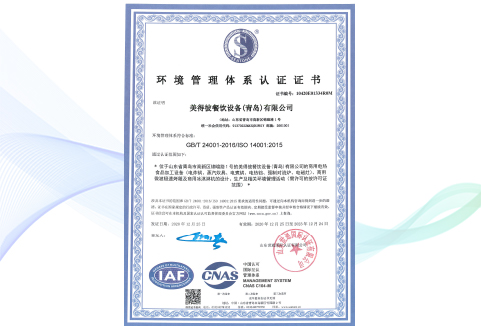 Home_abpay爱博钱包官网