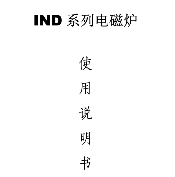 产品说明书_abpay爱博钱包官网